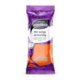 Hot Wings Seasoning 75g (Greenfields)