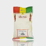 Plantain Fufu 4 (Ghana Taste)